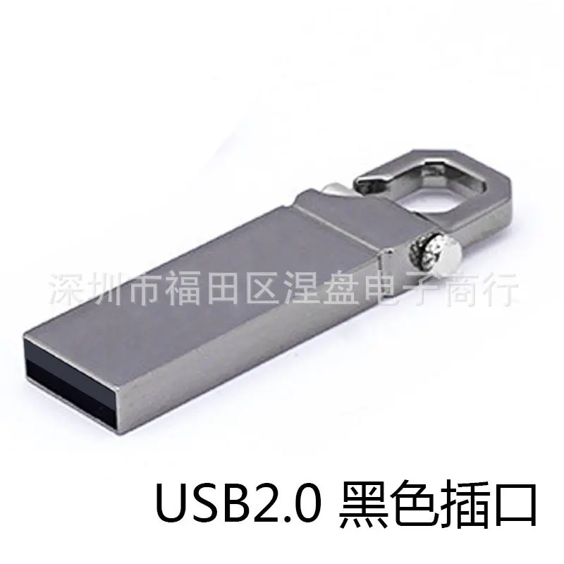 

Factory Wholesale USB Drive Creative Cartoon Foreign Trade Upgrade USB Drive Custom Lettering Metal Gift USB Drive 1 TB 2 TB