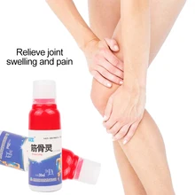 Bone Spray Pain Relief Rheumatoid Arthritiss Muscle Sprain Knee Waist Pain Back Shoulder Spray Tiger Orthopedic Plaster
