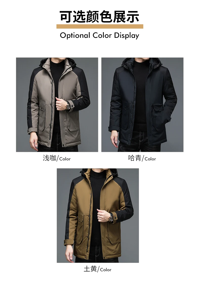 down parka Top Grade New Designer Brand Casual Fashion Street Winter Jacket Men Duck Down Windbreaker Puffer Coats Mens Clothing 2021 L-4Xl rab coat