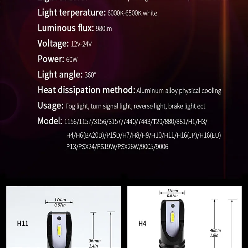 1 шт. 1156 светодиодный P21W BA15S Canbus PY21W BAU15S 12/24V T20 7440 3157/3156 светодиодный для автомобиля Поворотная сигнальная лампа фонарь стоп-сигнала не Hyperflash