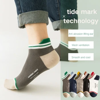 

New mens dress socks spring summer pure cotton Thin ship socks Sweat absorption and deodorization popula Invisible socks 5 Pairs