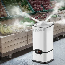 Cheap Commercial 16L/ 23.8L Electric Humidifier Industrial Supermarket Vegetable And Fruit Fresh-keeping High-power Spray Mist Maker Cheap Commercial 16L/ 23.8L Electric Humidifier Industrial Supermarket Vegetable And Fruit Fresh-keeping High-power Spray Mist Maker