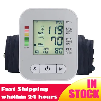 

Blood Pressure Monitor Automatic Digital LCD Arm Heart Beat Rate Pulse Meter Tonometer Sphygmomanometers Pulsometer