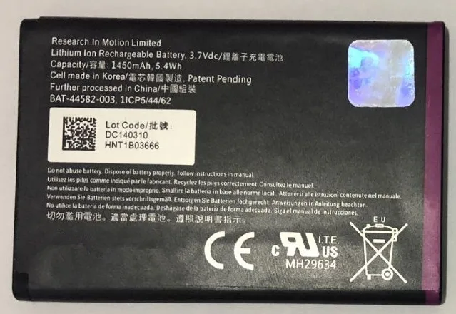 

JS1 Battery for Blackberry Curve 9310,Curve 9315,Curve 9320,Curve 9220