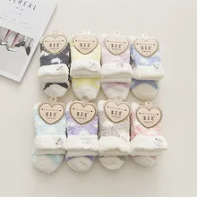 MIARHB/1 пара женских носков хлопковые теплые мягкие удобные носки в стиле Харадзюку милые зимние носки для девочек коралловые бархатные носки-тапочки для дома