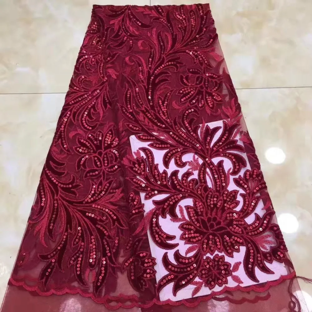 2020 African  french Laces cord lace cotton lace Nigerian 3D Guipure  High-quality  African French Net Lace Fabric (2)