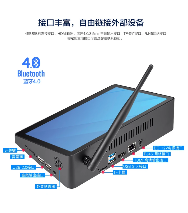 10," pipo X10-RK3399 Android 7.1.2 Smart tv Box Cherry 4G ram 64G rom WiFi HDMI медиа бокс Ethernet порт