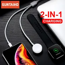Suntaiho 2 в 1 Беспроводное зарядное устройство для Apple Watch 1 2 3 4 Быстрая зарядка USB кабель для iPhone 11 Pro Max X Xs 8 Plus IPad USB данных