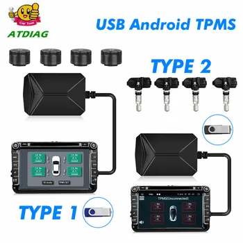 TPMS USB DVD Android Alarm opon opona samochodowa czujniki ciśnienia System monitorowania 4 opona zewnętrzny wewnętrzny Alarm temperatury wewnętrzna tanie i dobre opinie ATDIAG CN (pochodzenie) plastic Systemy alarmowe i bezpieczeństwa 0 1kg TPMS Car Tire Pressure