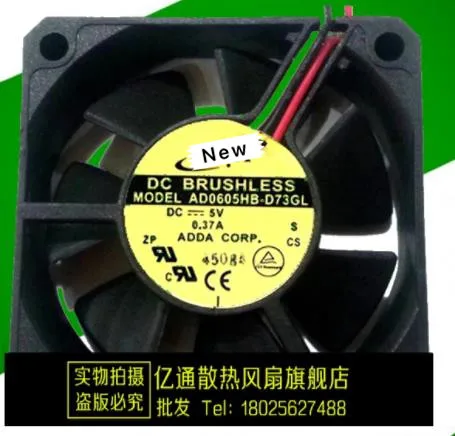 Для ADDA AD0605HB-D73GL DC 5V 0.37A 60x60x15 мм 3-проводной серверный охлаждающий вентилятор |