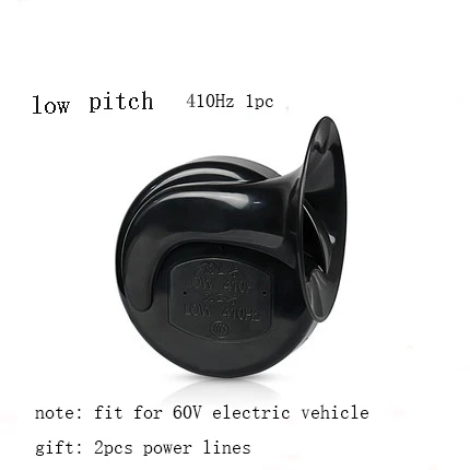 60v low pitch Автомобиль Грузовик Мотоцикл e-bike Улитка рог 12 В/24 В/48 В/60 в предупреждение Воздушный Рог труба супер громкий водонепроницаемый рог сигнализации 1 шт - Цвет: 60v low pitch
