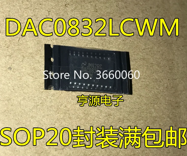 5 шт./лот DAC0832 DAC0832LCWM SOP20