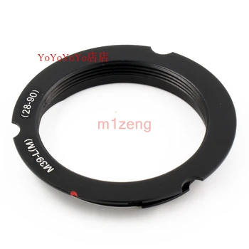 

6BIT m39-lm(28-90mm) adapter ring for l39 M39 39mm LTM LSM Mount lens to camera leica LM 28-90 28mm-90mm