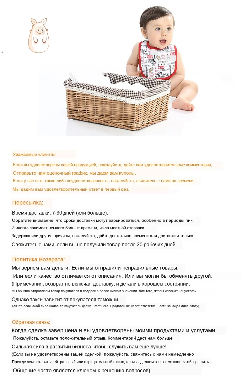Форма арахиса детские подгузники Birdseye хлопковая ткань Подгузники детские моющиеся и многоразовые подгузники без складывания 35X15 см