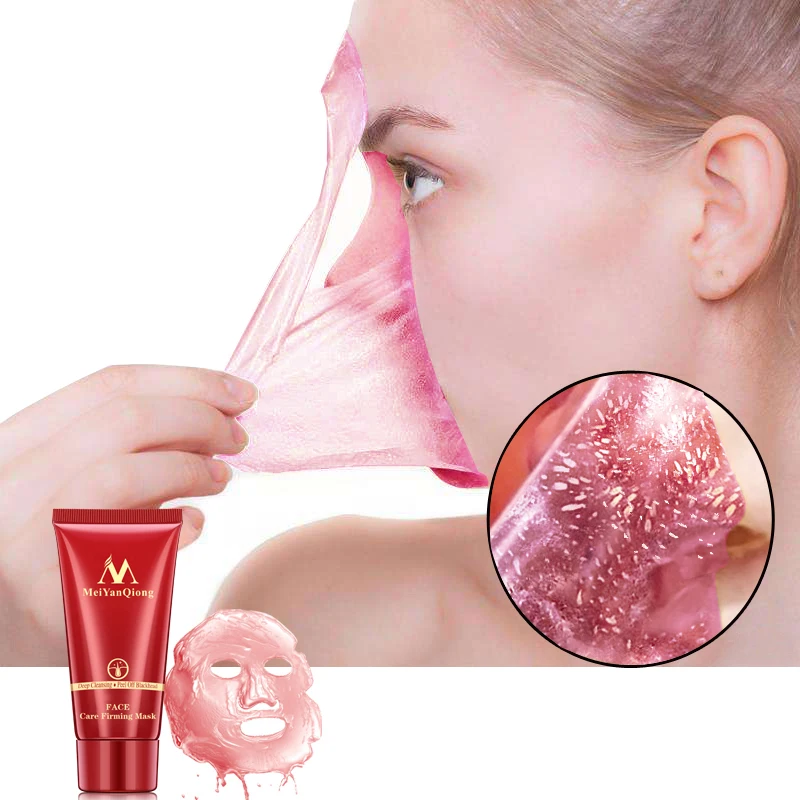 

Deep Cleansing purifying peel off Black mud Facial face Beauty Face Wax Beauty Qiongjing Translucent Beauty Acne Face Wax care