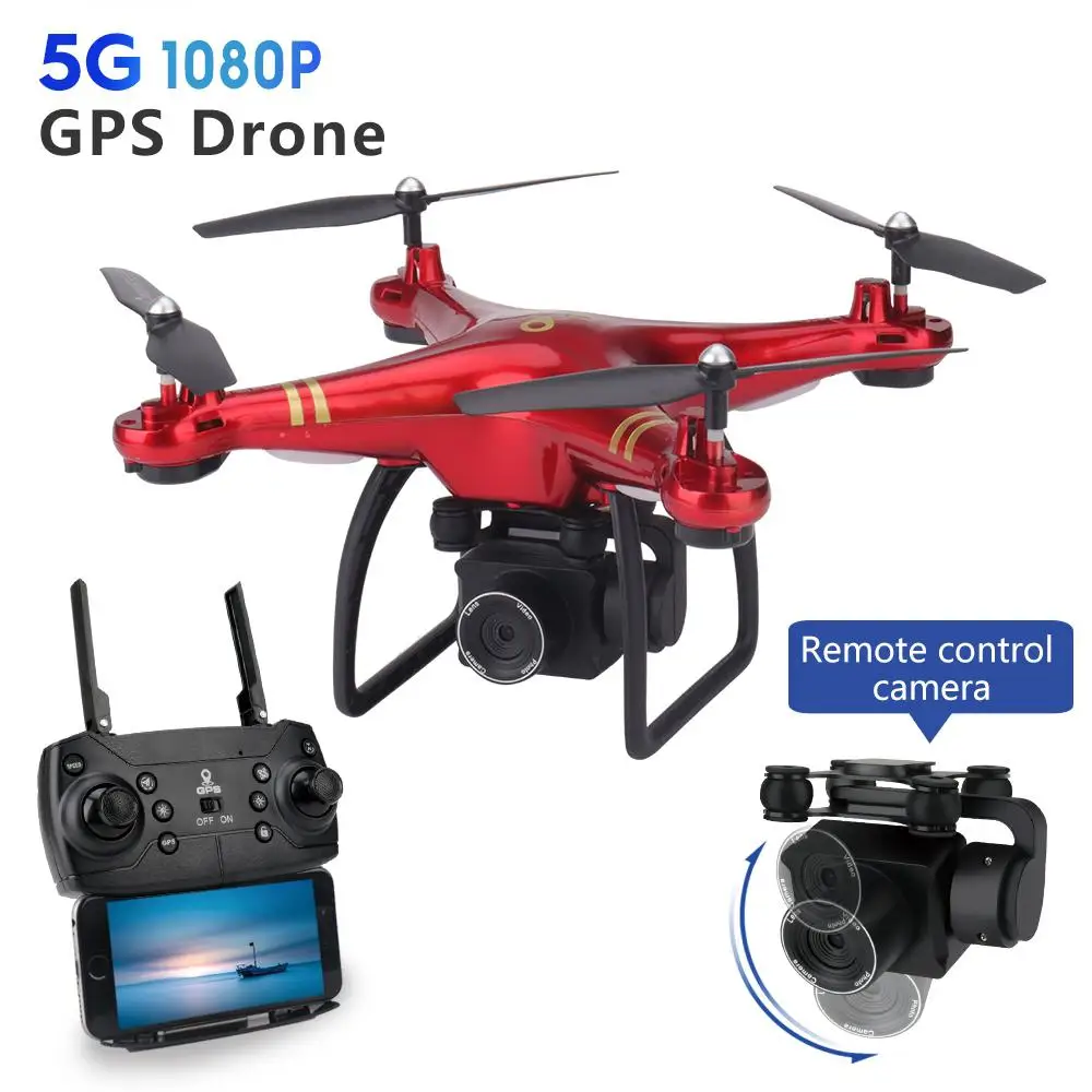 Gps 5G wifi 1080P Дрон Профессиональный Дрон с камерой HD RC wifi FPV в режиме реального времени Квадрокоптер радиоуправляемые игрушки Дрон