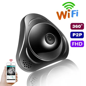 

360 degree VR panoramic infrared night vision camera 1080P IP wireless network camera mobile phone WIFI remote monitoring