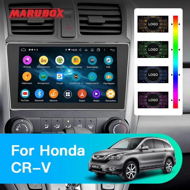 MARUBOX Car Video Player for HONDA CRV 2007-2012 Android 10 GPS Car Radio  Audio Stereo Auto 8 Cores 64G, IPS, DSP KD1044 - AliExpress