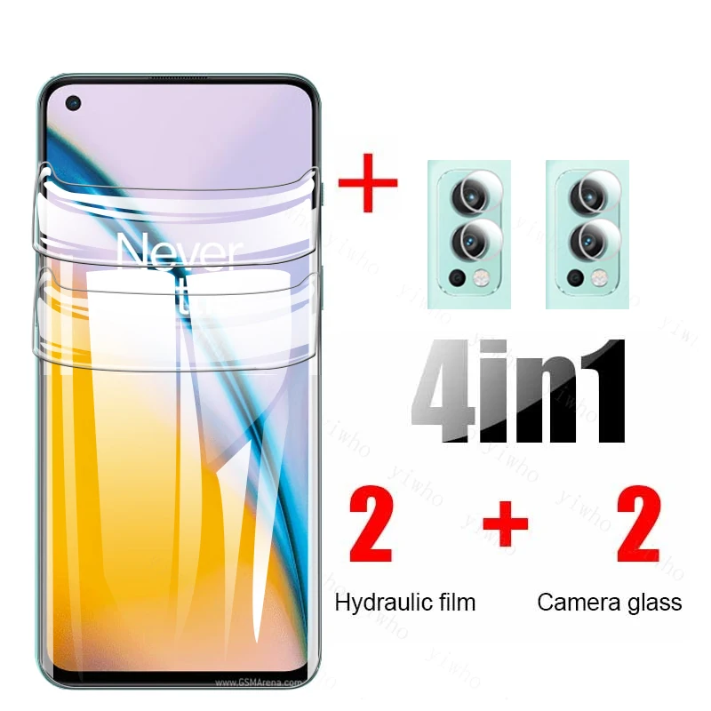 Купить Гидрогелевая пленка + стекло для камеры One Plus Nord N2 5G защита экрана Oneplus 8Pro Hidrogel N100 N10 | Стёкла и плёнки для телефонов (1005003063212070)