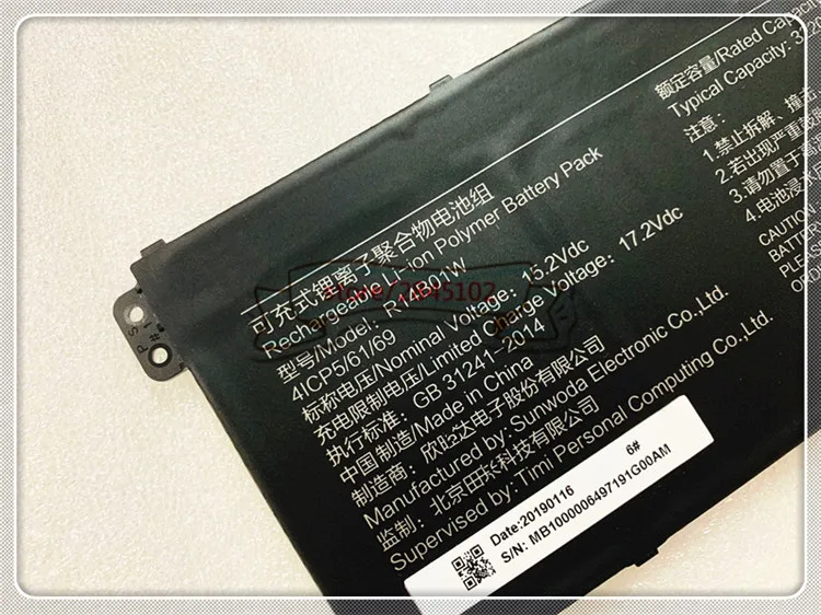 GYIYGY R14B01W 15,2 V 3090mAh 46Wh Аккумулятор для ноутбука ML Redmi Redmibook 14