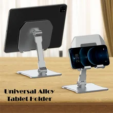 Support de tablette rotatif en Aluminium, support de bureau sécurisé pour ipad 2021 9.7 10.2 11 pouces, Samsung Xiaomi, nouveau, 10.5