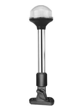 

Fire top on the rack 9 ", LED light