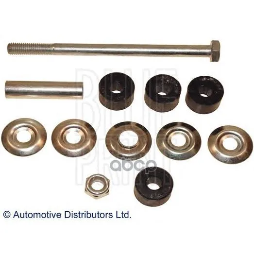 Тяга Стабилизатора Mitsubishi: Pajero Sport K90 = 2.5 Td K94w/3.0 V6 K96w= [97-] Blue Print арт. ADC48554