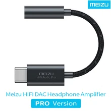 Meizu HIFI DAC усилитель для наушников PRO type-C до 3,5 мм аудио адаптер Cirrus& TI супер двухступенчатый усилитель без потерь 32 бит/384 K