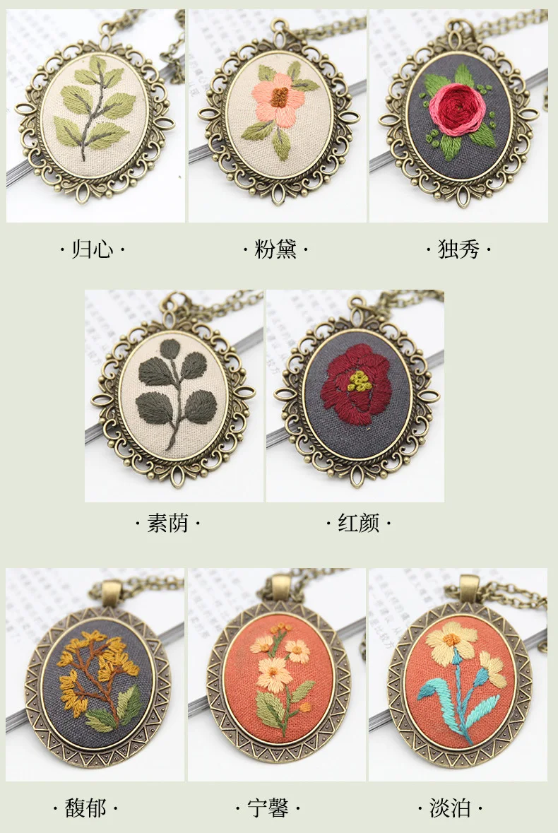 16148174722_2001160281