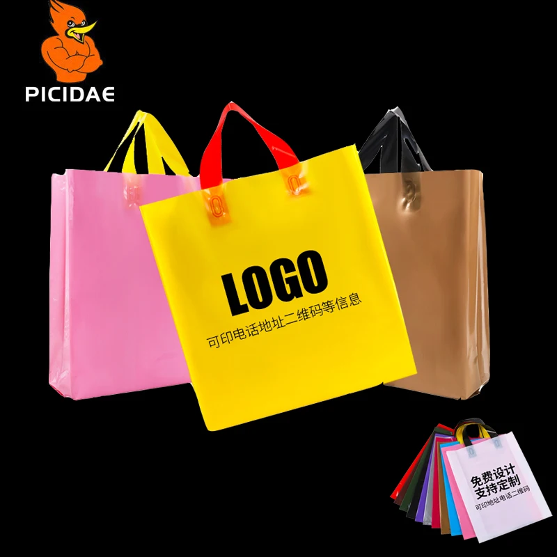 

Free Gift Clothe Cosmetic Custom Organ Plastic Hand Tote Widening Side Packaging Bag Daily Store Shopping Backpack Doll Box Shoe