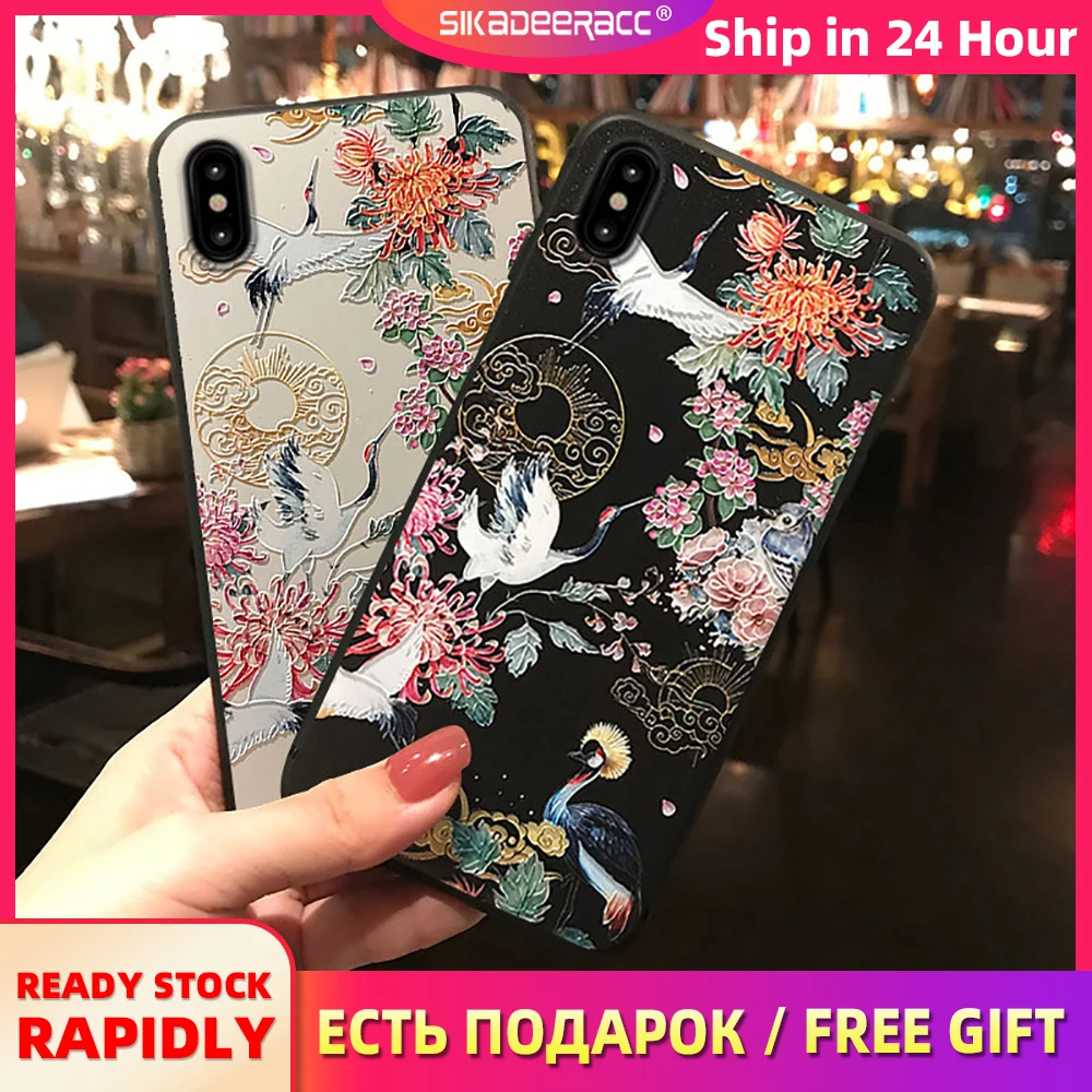 Vintage Phone Cases For iPhone X XS 11 Pro MAX XR 6 6s 7 8 Plus Luxury Crane Flower Soft Silicone Shockproof Shell Cover | Мобильные