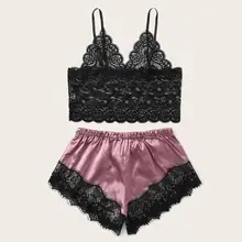 Сексуальный цветочный кружевной женский пеньюар набор бордовый женский бюстгалтер наборы беспроводное сексуальное нижнее белье бюстгальтер набор женский сексуальный бюстгальтер B4