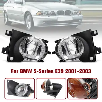 

Fog Lights without Bulbs Replacement Kit headlight Car Accessories Car Styling for BMW 5-Series E39 2001 2002 2003 #63176900221