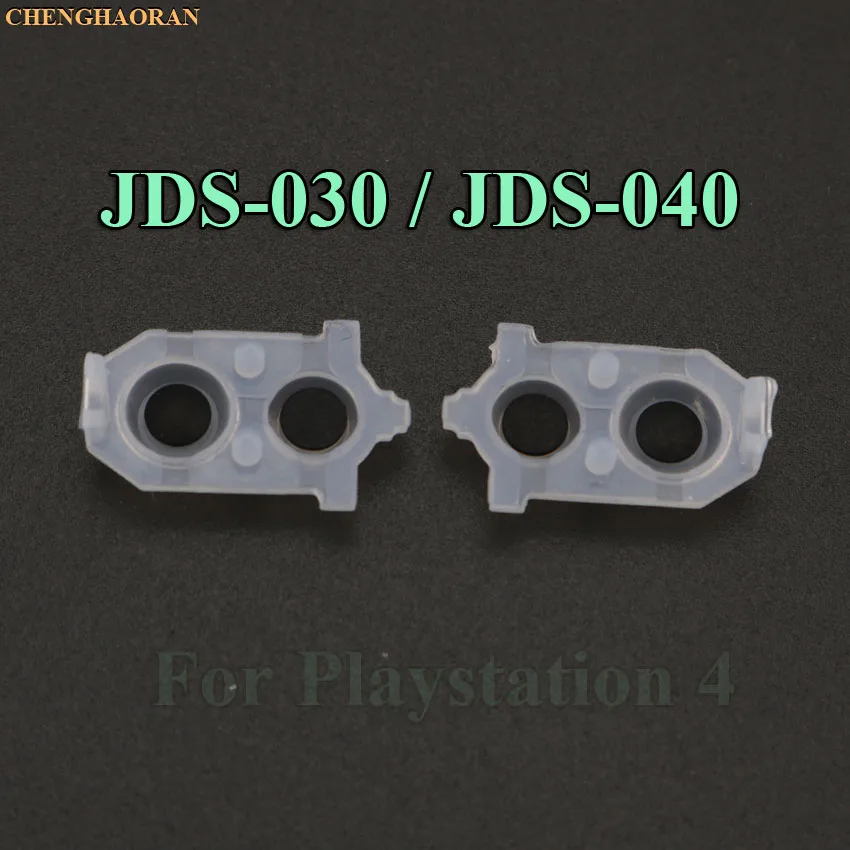 

100Pairs=200PCS JDS 030 040 001 011 L1 R1 L2 R2 Rubber Silicon Conductive Button Pad Set For Sony PS4 DualShock