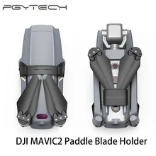 

Propeller Paddle Blade Holder For DJI Mavic2 Pro Zoom Silicone Propeller Stabilizer Fixator Motor Fixing Strap Transport Protect
