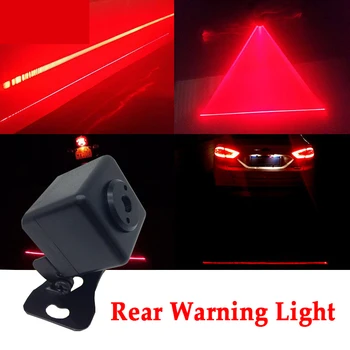 

led car lights strobe light laser fog lamps projector light tail brake stop warning lamp in rain/fog/smog night prevent accident