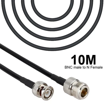 

N Female Jack to BNC Male Plug RF Coaxial Pigtail Jumper Cable 5M 10M 15M