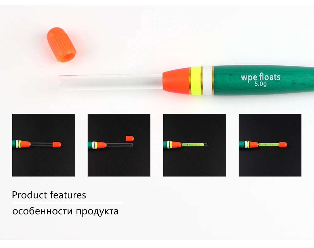 W.P.E 3 шт./упак. поплавок Баргузинский пихты Размеры 5g рыбалка поплавок для рыбалки на карпа, 16-20 см рыболовные снасти вертикальный буй поплавок Pesca