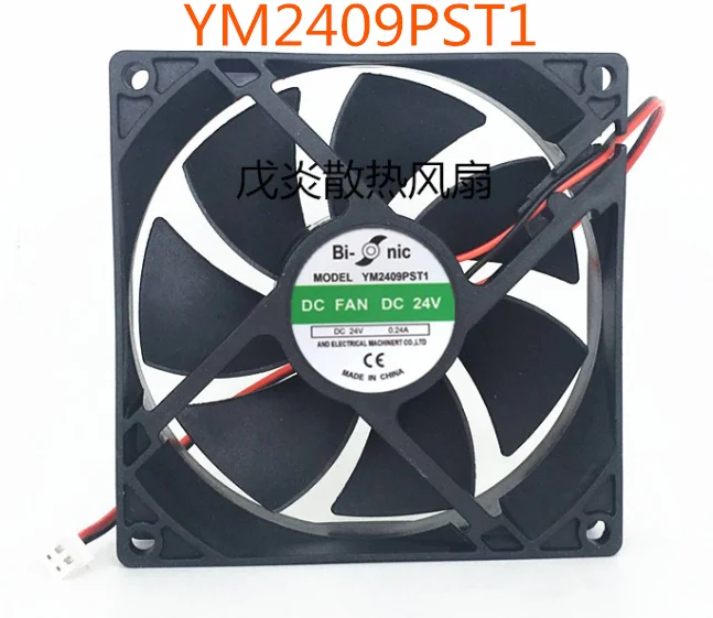 Оригинальный новый 100% YM2409PST1 90*25 DC24V 0.24A 0.27A 0.35A|Пульты ДУ| |