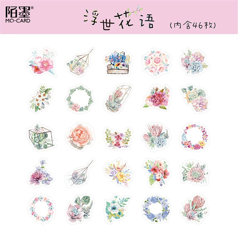 46pcs/pack Flowers Stickers for Decoration DIY Diary Album Planner Stickers Stationery Sticker School Supplies