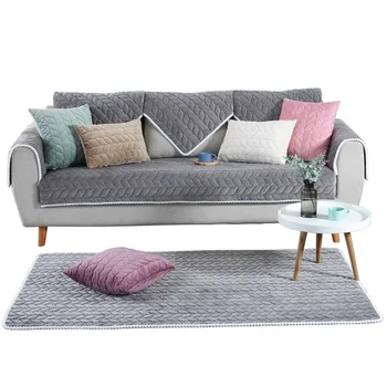 

Modern and Simple Sofa Cushion Thick and Comfortable Plush Sofa Cushion Household Solid Color Combination Cushion Back Cushion