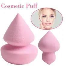 2 шт Косметическая пуховка Влажная и сухая Гидрофильная не латексная губка косметический инструмент для женщин