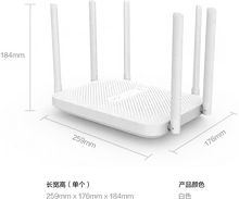 Dual-Band 2033Mbps Wireless Router