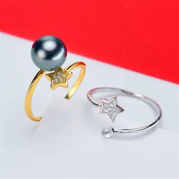 

Simple Big Pearl Rings Settings Women DIY Pearl Rings Holder S925 Sterling Silver Pearl Jewelry Findings