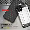 Mobile Phone Accessories
