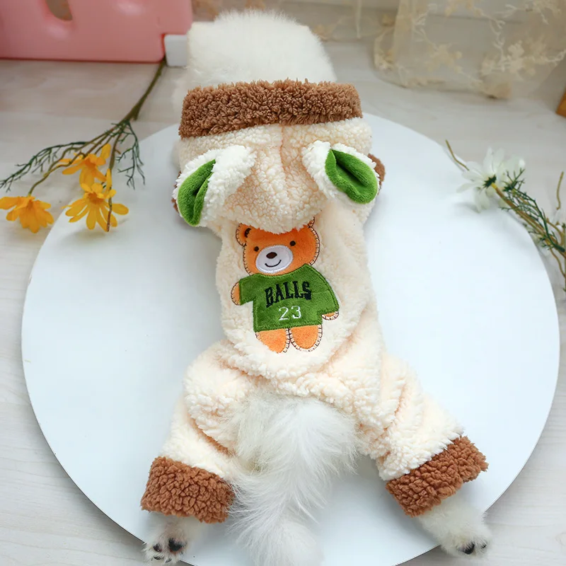 熊大大四脚衣_8827