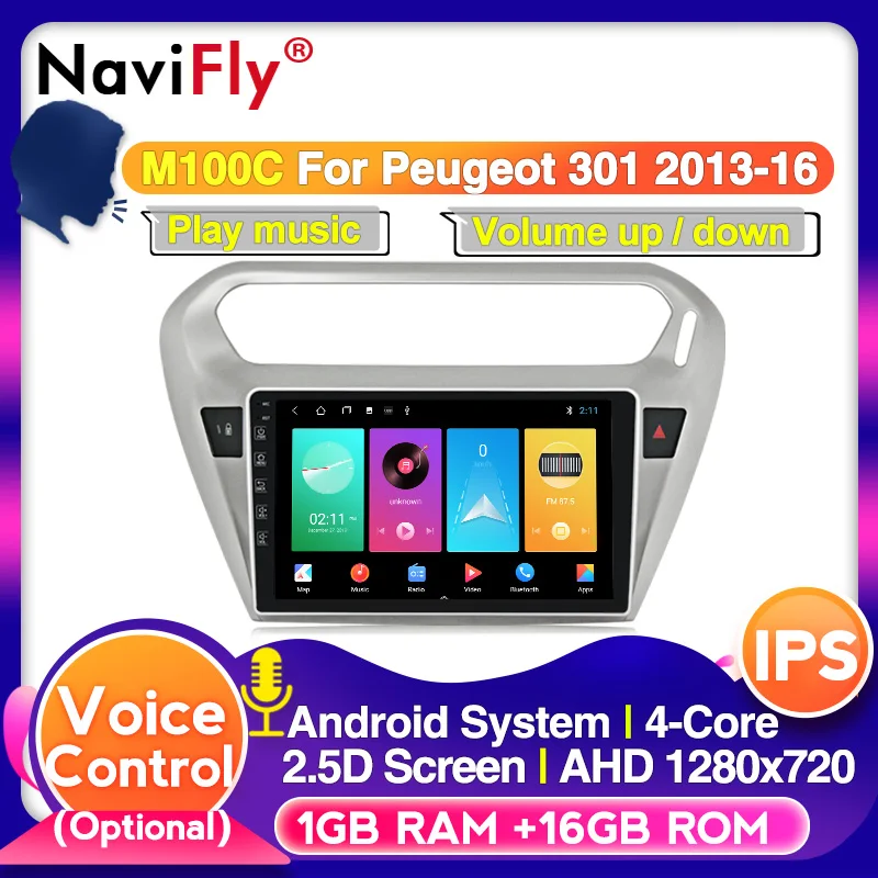 4G LTE IPS DSP Android For Peugeot 301 Citroen Elysee 2014 2015 2016 2018 Auto Car Radio Stereo Player GPS Navigation No 2Din | Автомобили