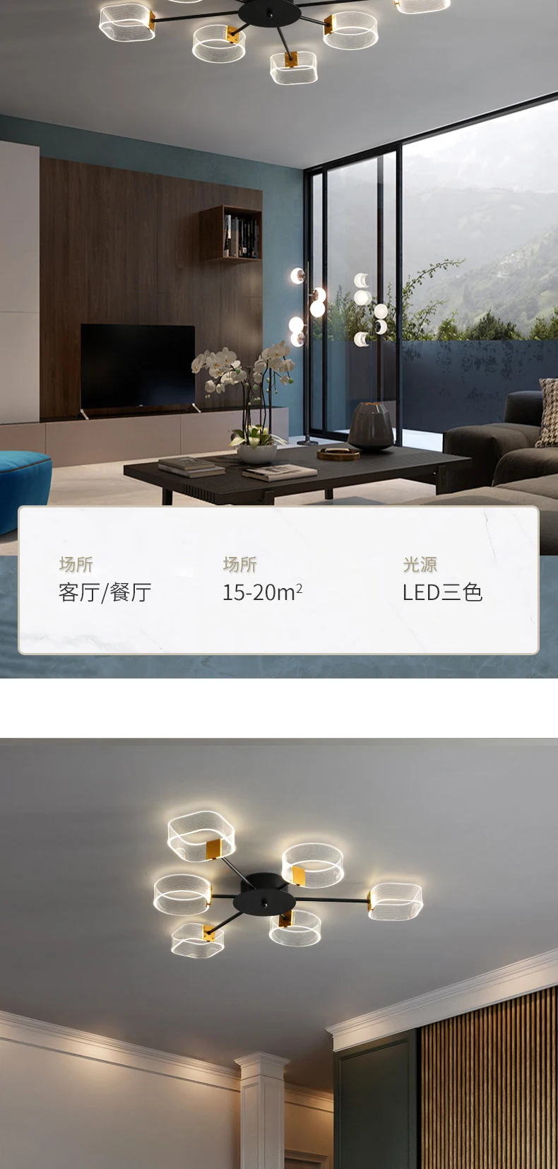 详情_04