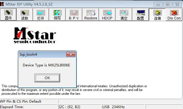 JT1199V3.0USB Высокое разрешение ЖК-дисплей программист