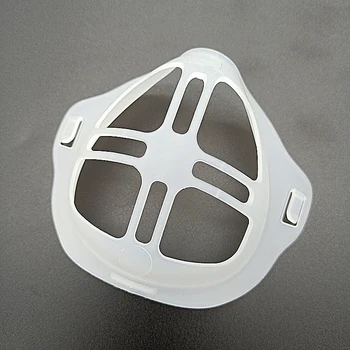 

10/20/50/100pcs 3D Face Cover Holder Inner Support Widens the Breathing Area for Adult LDO99